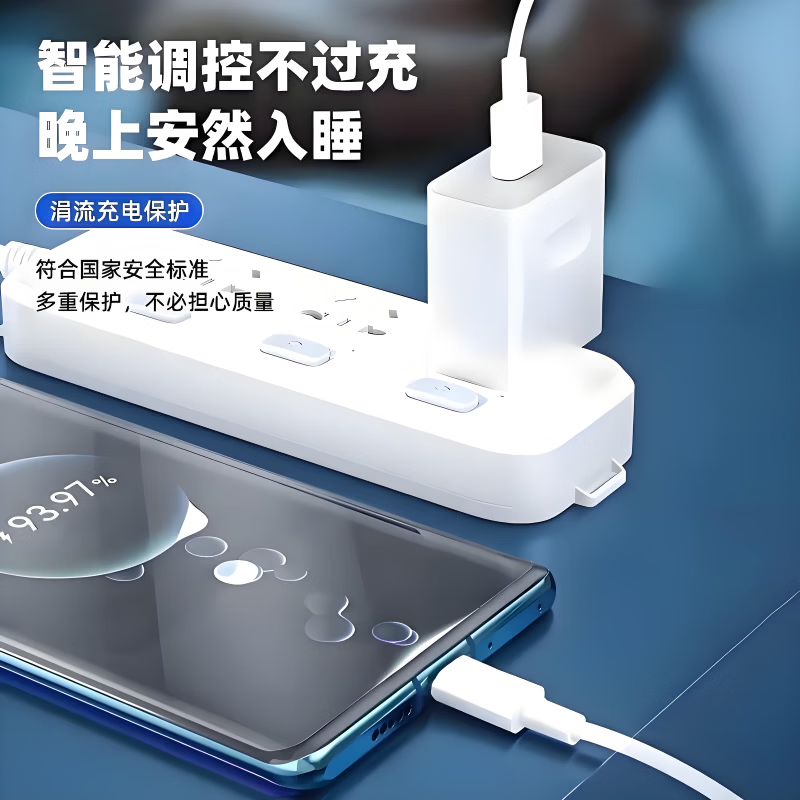 Coolpad适用华为充电器120W快充线套装6A安卓适用mate40/50pro/P50/nova9适用荣耀兼容66W闪充数据线插头 超级充电头+1.5米6A快充线【套装】