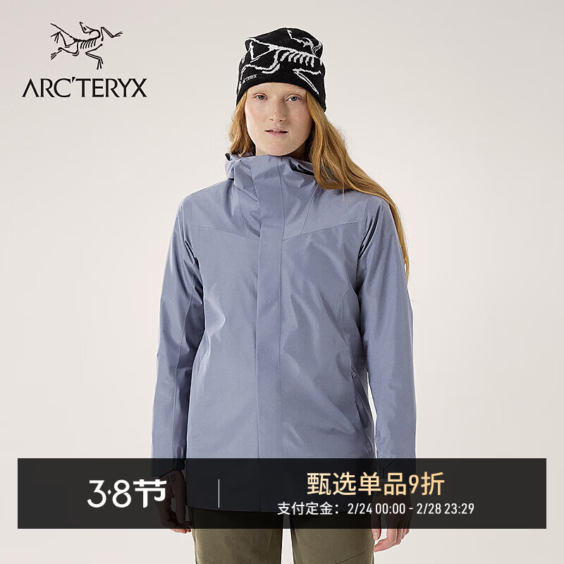 ARC'TERYX始祖鸟 SOLANO HOODY 防风 女子 软壳夹克 STRATUS/层云蓝 XS