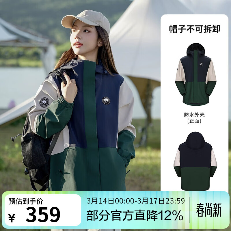 ���գ�CAMEL������èϵ�С������������·�ˮ��������˶����� 68640��ī��/ǳ����/���� ��è�� XL