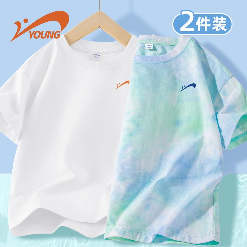 贵人鸟童装男童短袖t恤大童夏季新款衣服两件装儿童纯棉透气半袖 黑/G镂空白中上硅胶K-蓝绿/G绿鸟硅胶K 110