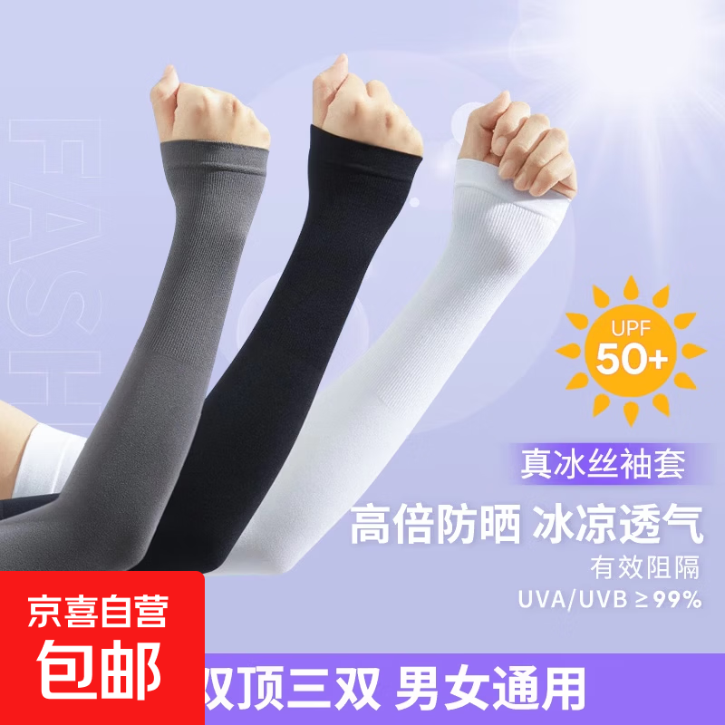 ������� ��������Ĩ�� �����1˫ 1.01Ԫ