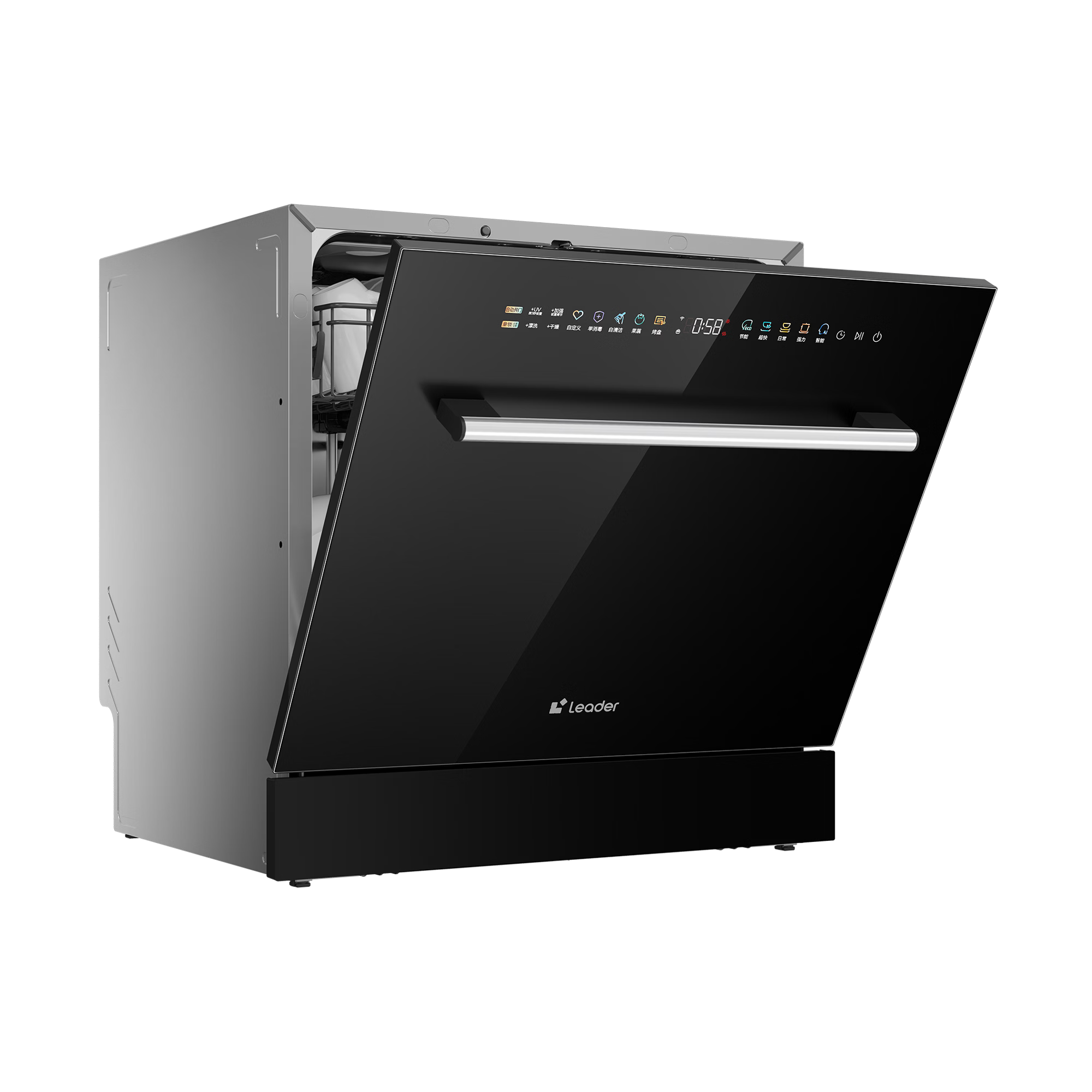 海尔（Haier）统帅懒人V1系列 家用灶下嵌入式洗碗机V1Z 102升大容量 双重除菌 智能开门速干 果蔬洗 国补自营