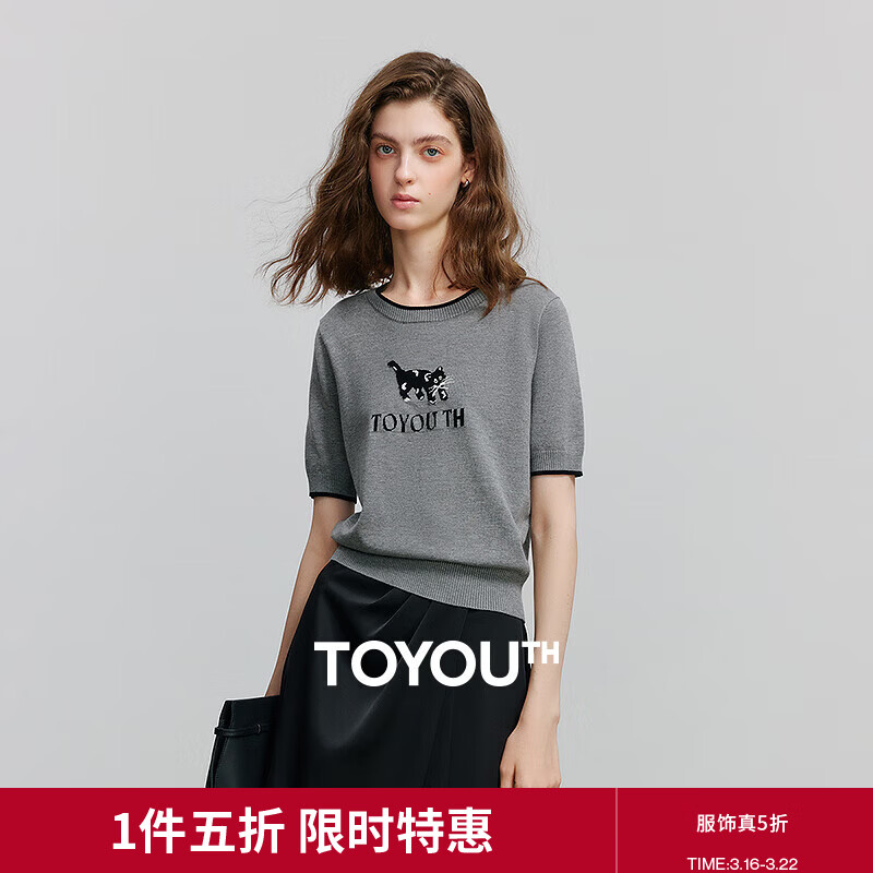 ���� è���ỨԲ����֯�� Ů ����ɫ S 52.5Ԫ