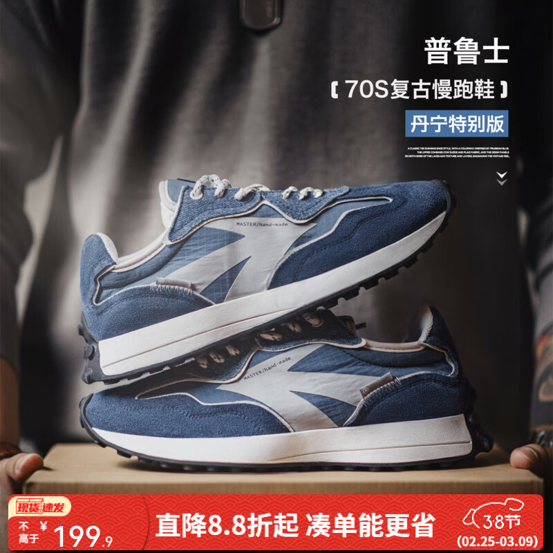 ������³ʿ��������Ь2026���¿����͸���˶�����Ь�аٴ��ϵ�Ь�� ����ɫ ���������װ���Ь/��ʿ��ѵЬ/�ļ���Ь�� 40