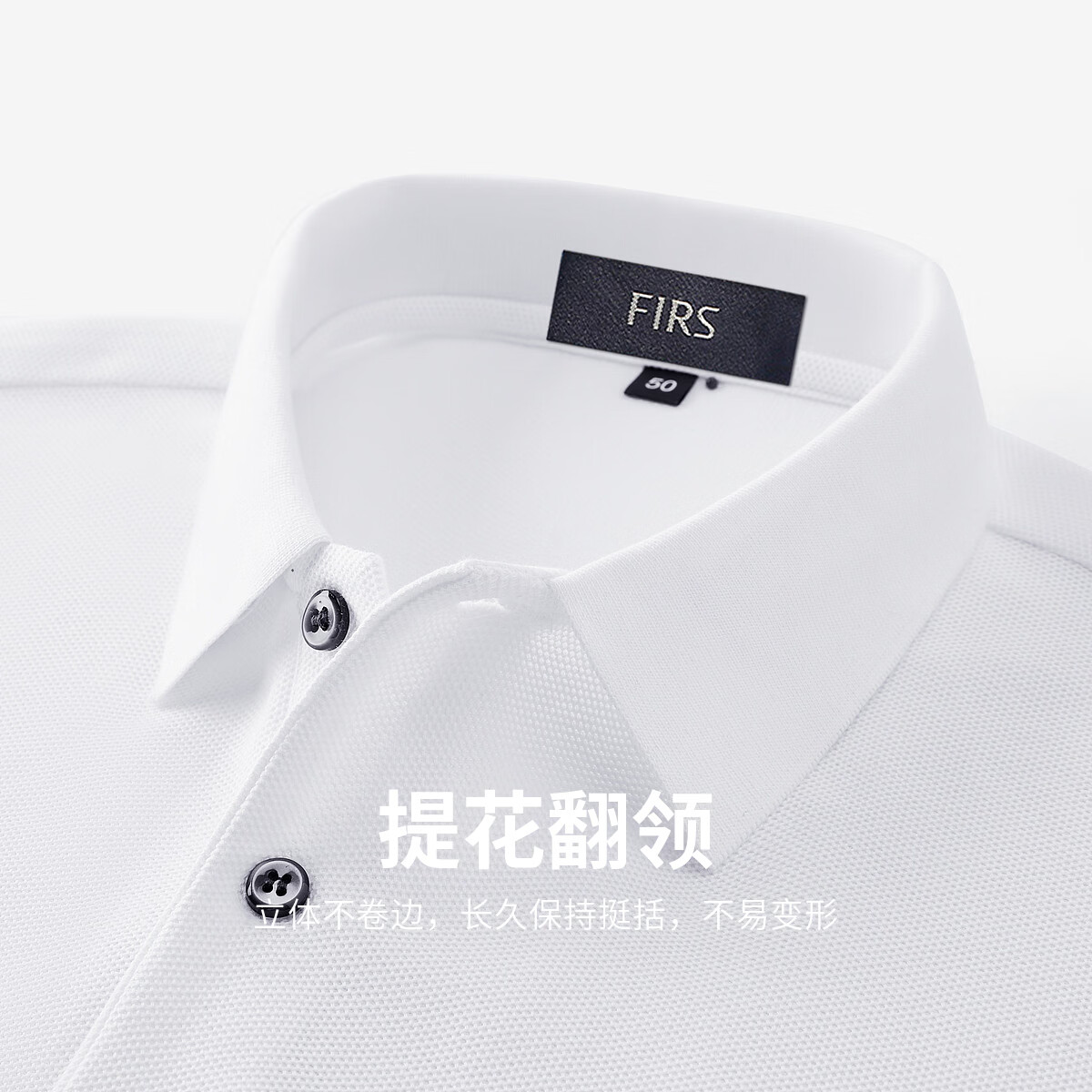 杉杉纯棉亲肤T恤男士夏季26新款商务休闲透气短袖POLO衫父亲节礼物 米其 2XL