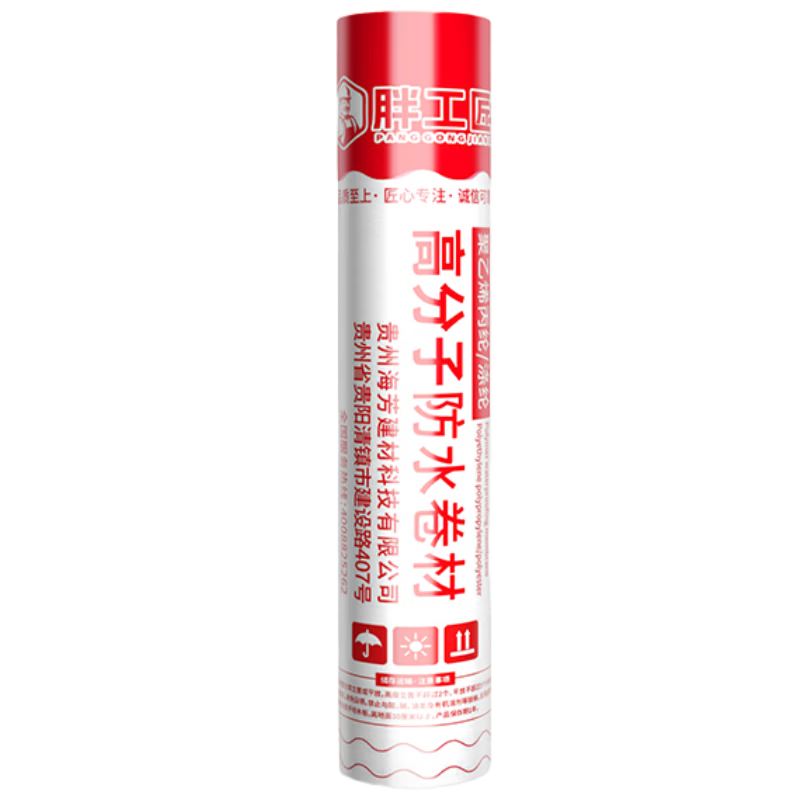 ���ڲ������ֹ������ڷ�ˮ���������ݶ���ˮ����©ˮר���ѷ���ˮ��©���͸��²��� 84.55Ԫ(������)