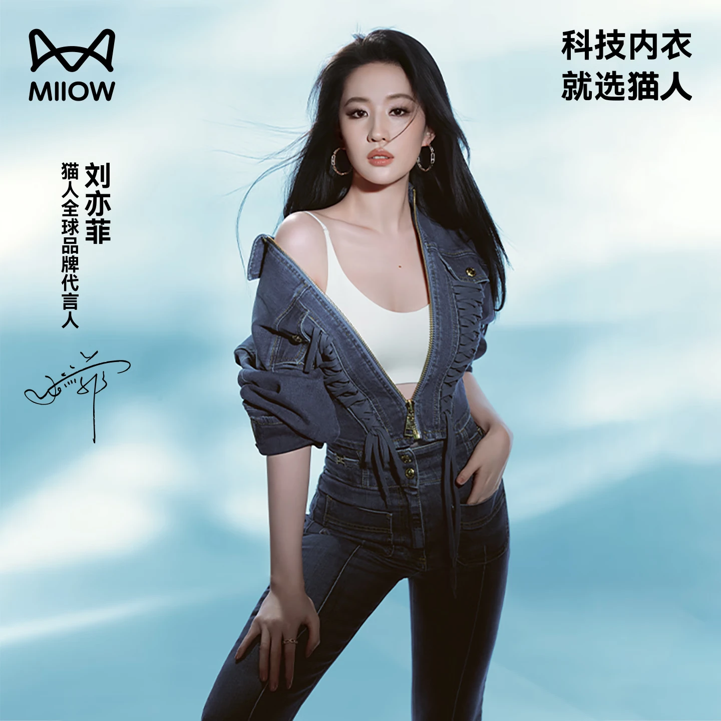 猫人【刘亦菲同款】挂脖美背内衣女聚拢小胸收副乳粉底液隐形无痕文胸 棕色盒装 【无痕隐形 三种穿法】 XL (38/85AB 36/80C 约 120-135斤)