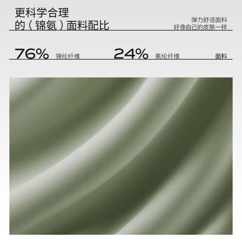 ROVO哺乳内衣怀孕期聚拢无痕舒适喂奶透气孕妇文胸孕哺胸罩 薄荷绿+轻雾粉【聚拢防下垂 送延长扣】 S