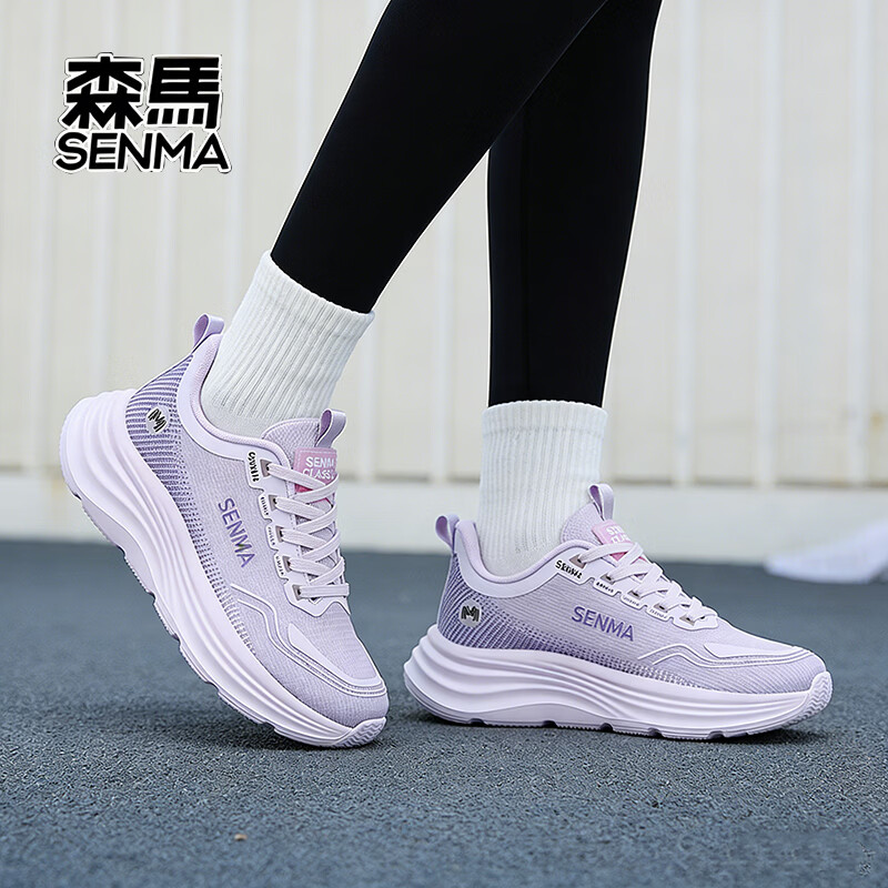 森馬（senma）春季新款健步鞋休闲鞋百搭款跑步鞋轻便情侣款透气网面运动鞋男女 粉紫 40