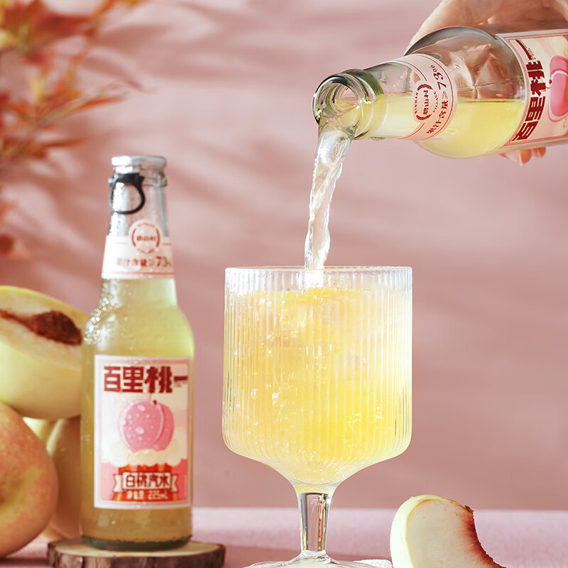 碧山村多口味果汁汽水荔枝青柠蜂蜜柚子梅子白桃碳酸饮料气泡水 蜂蜜柚子汽水6瓶