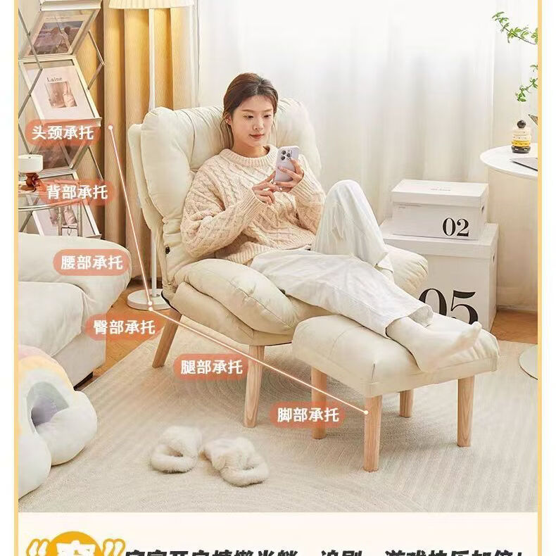 ZNMW懒人沙发单人舒适躺椅阳台客厅卧室沙发椅椅子电脑靠背椅家用休闲 * 深灰色 特高款+脚踏