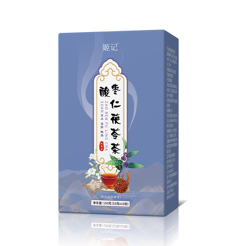 姬记酸枣仁茯苓茶睡眠不好失眠多梦熬夜失眠养生茶滋补安神茶独立包装 150g*5盒 (买3送2)