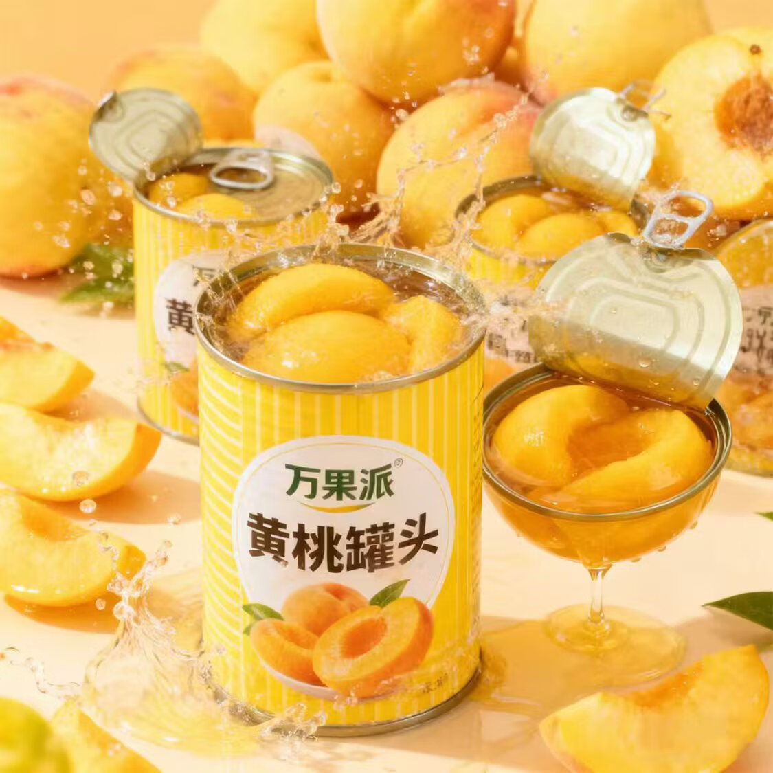 ��Ȼ�����ʻ��ҹ�ͷ312������װˮ����ͷ����ʳƷӦ��һ�����ͷ ���޻��ҹ�ͷ312��*3ƿK 19.9Ԫ