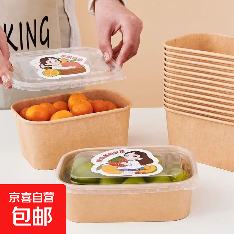 Ұ��¶Ӫһ���Ա��ʺ� 500ML ţƤֽ��˾ɳ���� 10��װ 3.45Ԫ����һ��һʵ��6.9