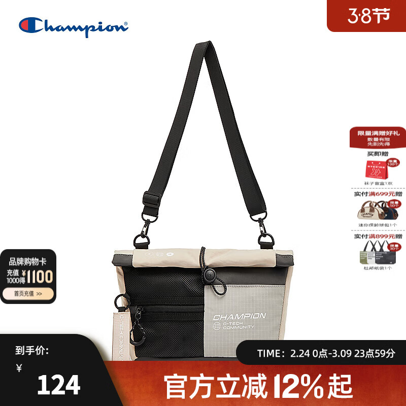Champion冠军斜挎包2025秋季新款男多口袋机能单肩包轻便女小方包 浅卡 均码