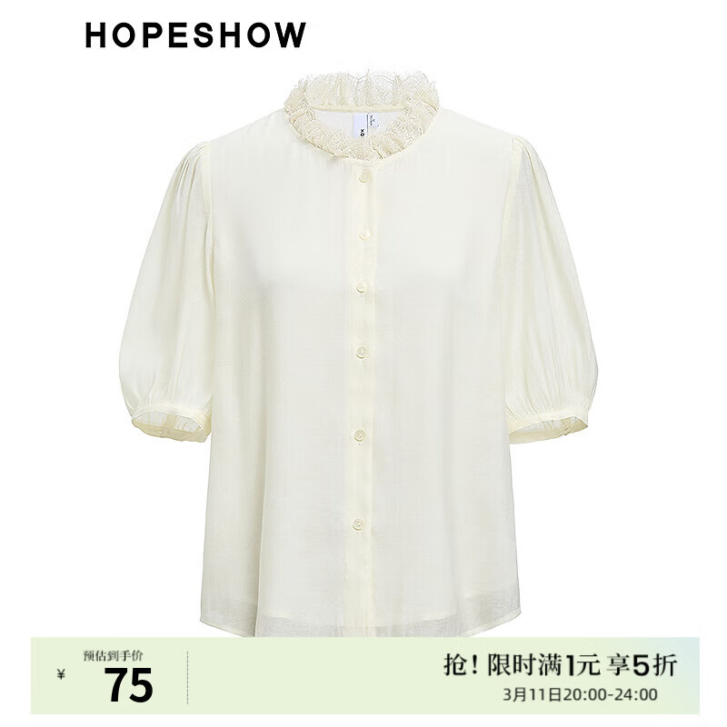 ������� 2024�＾�¿�Ůװ ��ɫ��˿ƴ�ӵ��ſ۶���Բ������ �̰�008 L 75Ԫ