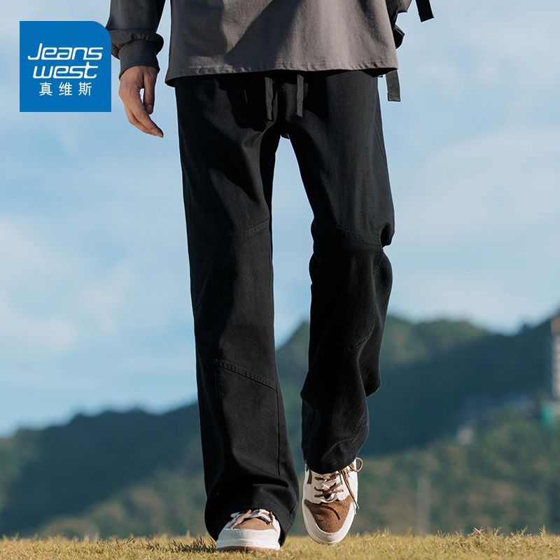 真维斯（Jeanswest）2026美式高街微喇纯棉直筒工装裤男士潮牌百搭宽松垂感休闲裤子 黑色 M