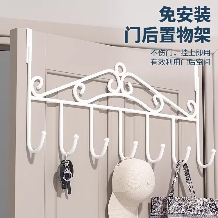 南岭钰门后挂钩免打孔强力衣钩挂衣置物架衣服壁挂墙上帽子钥匙挂架收纳 璀璨白【1个装】门后即挂/适用大部分门框
