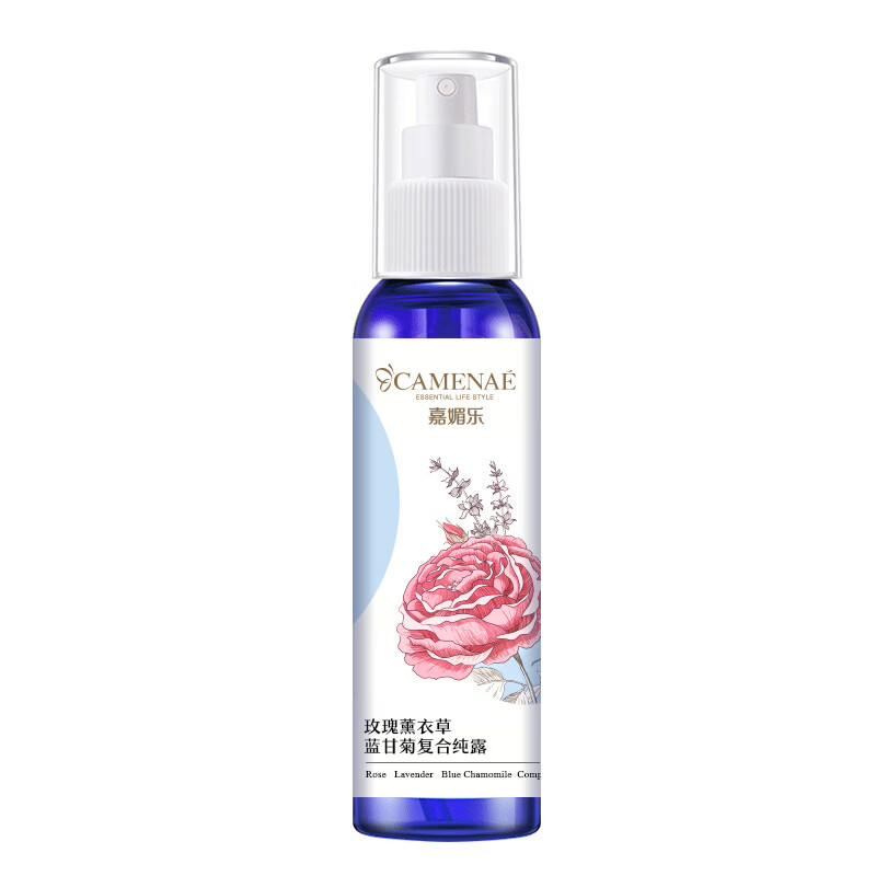 嘉媚乐玫瑰薰衣草洋甘菊纯露补水保湿爽肤水 补水喷雾护肤品 520礼物 60ml