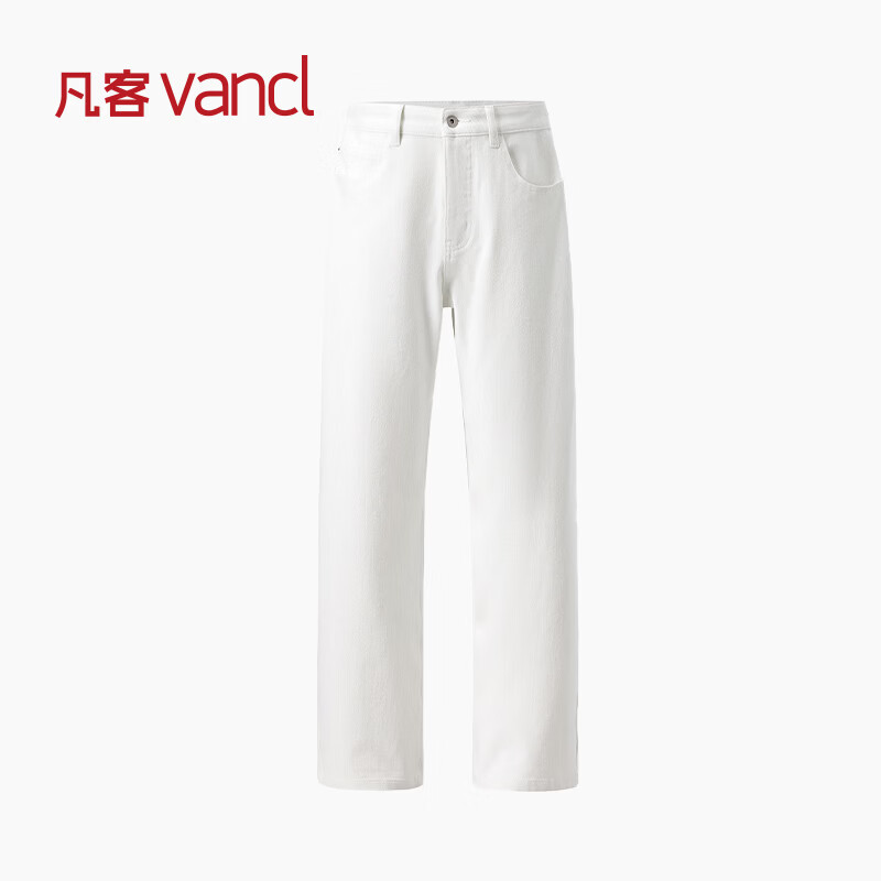 凡客诚品（VANCL）凡客官方店牛仔裤男2026新款四面弹直筒白色牛仔裤 米白 28