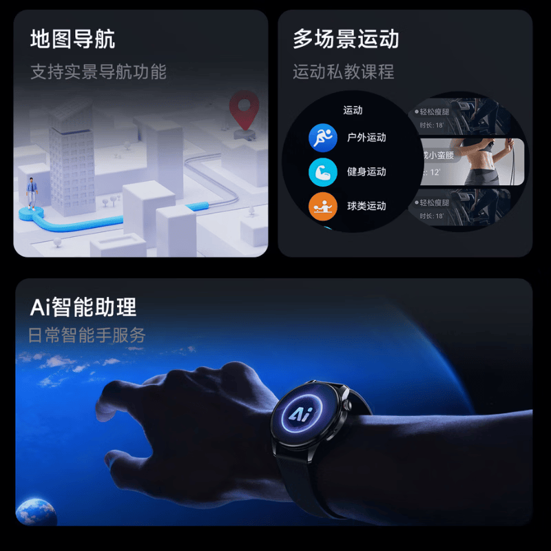 SCFT最新款顶配版蓝牙智能手表男士商务2026新款大屏通话微信支付回复音乐心率血压睡眠运动防水手环男 黑三株钢带【配皮带+软胶带】 新款超薄商务