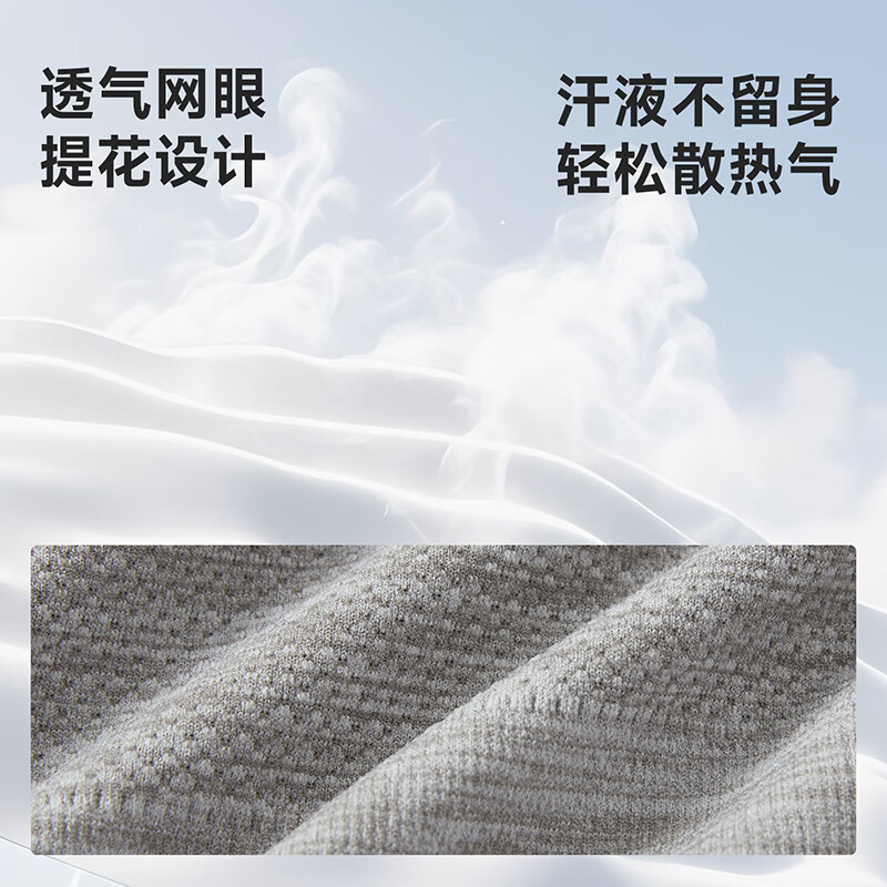 VVC打底衫女新款纯色春秋打底衣城市轻户外上衣 星空黑-万能百搭 XL (170~180cm/70~75kg)
