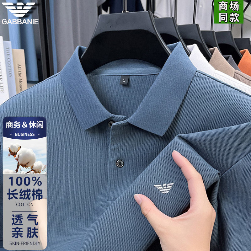 GABBANIE意大利正品高端短袖t恤男士纯棉上衣服夏季新款翻领polo衫 咖色 2XL 180_(建议160-180斤)