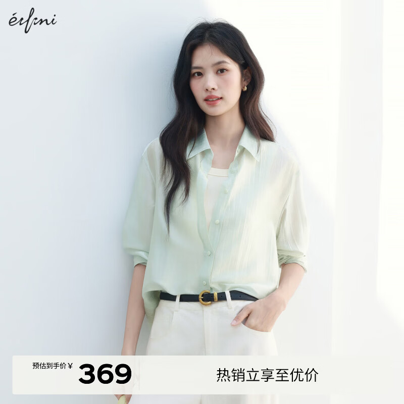 ��ܽ����eifini��������Գ�������ͨ͸Ʈ�ݼ����з�ɹ����Ů2025�¿������ ǳ�� S 80-110��