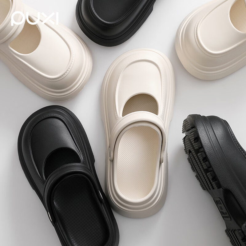 朴西【朴西正品】朴西洞洞鞋洋气百搭厚底玛丽珍包头拖鞋ins外出凉拖 太空粉 【朴西正品*放心购】 40 【鞋型偏小/推荐拍大一码】