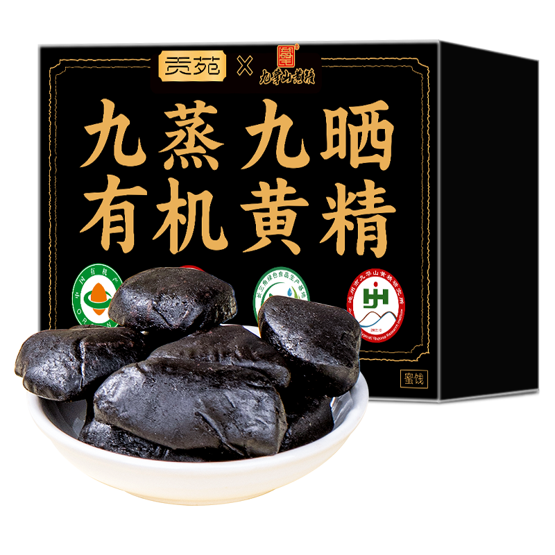 ���ڲ�������Է�л��ƾ�260�ˡ���ʳ��������ɹ���ƾŻ�ɽ��Ʒ������ҩ���ز��� 303.45Ԫ��3��(��101.15Ԫ/��)