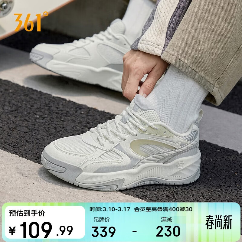 361���˶�ЬŮЬ����4���ļ�͸������������а�Ь��Ů682516623-1 109.99Ԫ