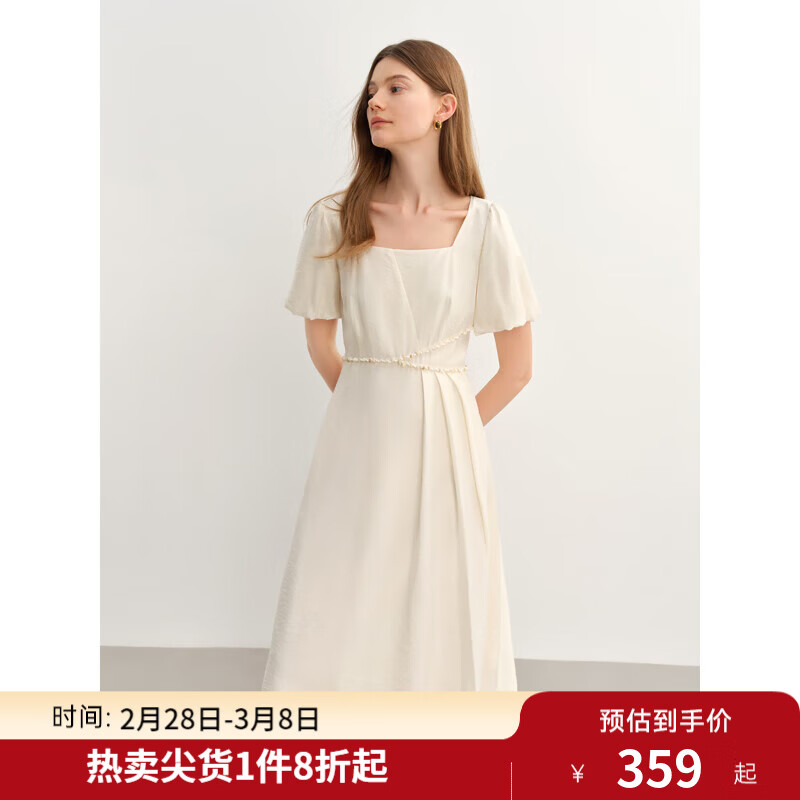 ������DUSHU������Ůװ��ʽ���챴�ǻ�������ȹ2025��װ���������г���ȹ�� ��ɫ 4XL �����룺6��359.2Ԫ