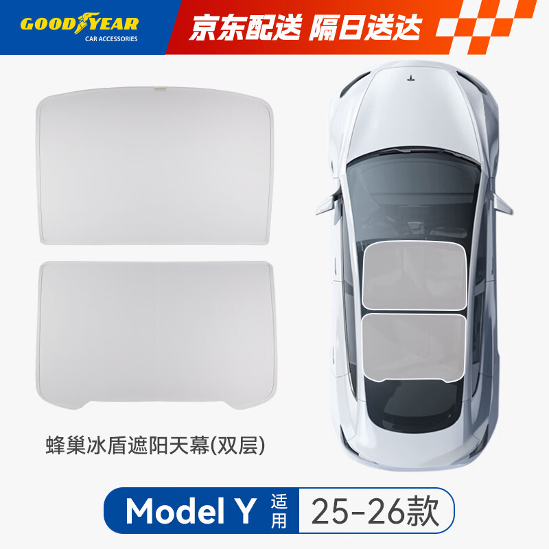 图 9