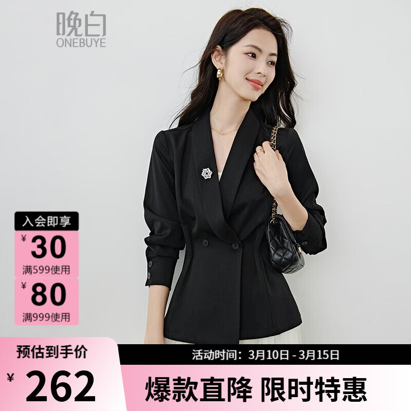 晚白2026春款高级感设计师款翻驳领西装利落收腰显瘦衬衫袖通勤外套女 黑色 S