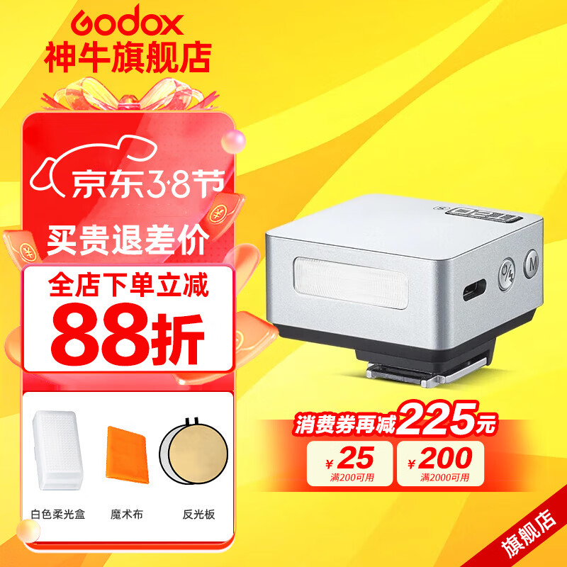 ��ţ��Ʒ��ţiT20 IT22���������TTL��ѥС�ͻ����Ƶ���΢��������ñ�Яͨ������ѥ��������� iT20����Ʊ��䡾��ɫ����ʹ�����ɫƬ�� ��ʿ�� 185Ԫ