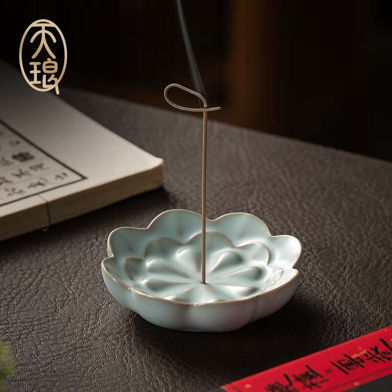 天琅窑汝窑莲心香插 茶道香插沉香香插家用室内 禅意摆件茶室茶道配件
