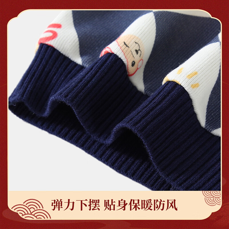Classic Teddy儿童上衣男童春季开衫红品针织衫毛衣打底衫童装春装红品拜年服 喜庆小熊-深蓝 90