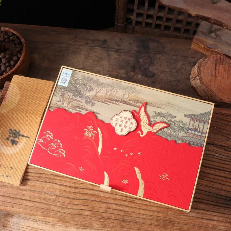 片仔癀冬虫夏草礼盒装 4根/克 头期虫草 送礼长辈滋补礼品 4000/6g/礼盒