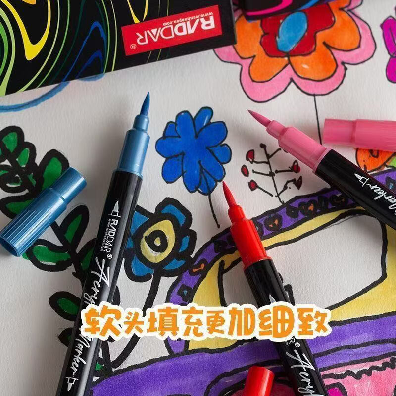 【严选直发】双头双色软头丙烯马克笔可叠色可洗水性儿童手绘大容 双头双色软头丙烯马克笔1188-24