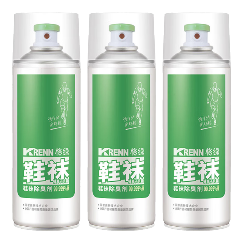 格绿【频道专享】鞋袜除臭喷剂280ml 运动鞋休闲鞋皮鞋抑菌防臭喷雾 280ml【3支装】 280ml
