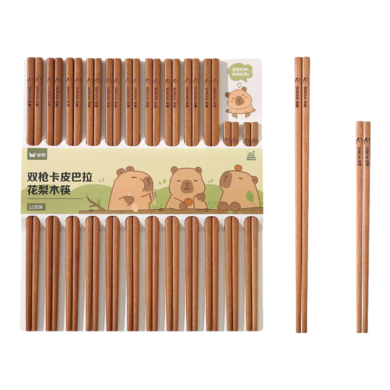 ˫ǹ ��Ƥ���� ����ľ���ӿ� 10����+2��ͯ ��������ԭľ�� 9.94Ԫ����