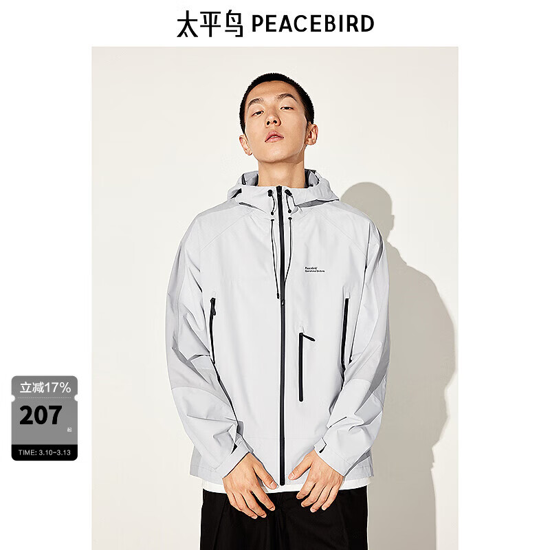 ̫ƽ����װ �＾���ܷ���ñ�п�������B2BCD3202 ǳ��ɫ1�����ͣ� M 125Ԫ