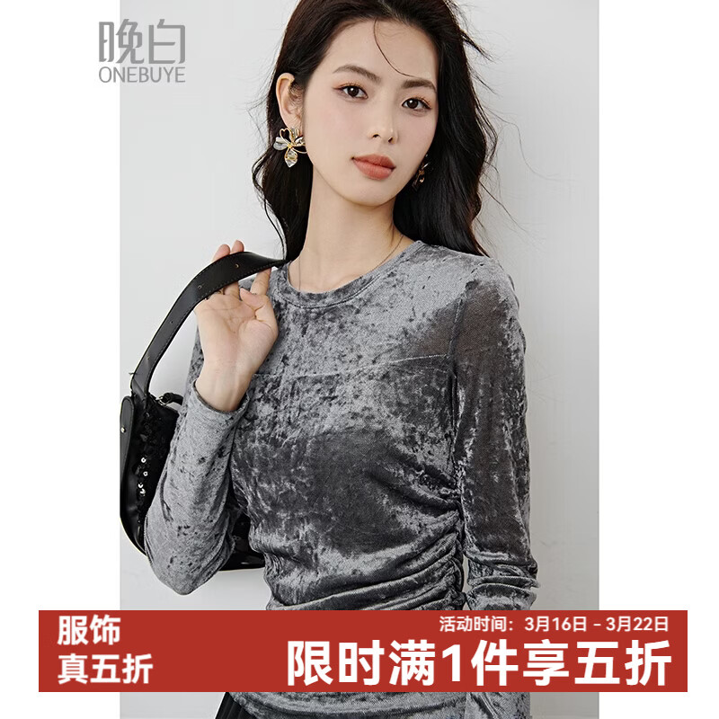 晚白2026年春款时尚光泽感丝绒网纱上衣捏褶收腰显瘦弹力百搭T恤衫女 灰色 M