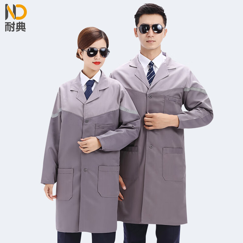 京东怎么显示工装历史价格|工装价格走势