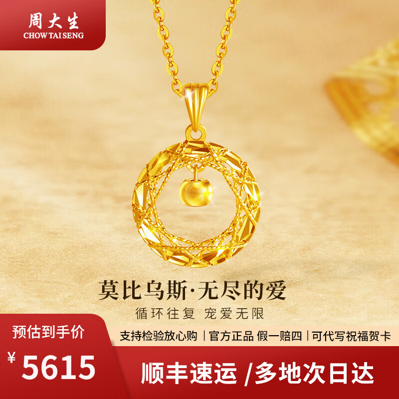 ���ڲ������ܴ����ƽ��׹���Ī����˹��֯����Ů����Ů�ѱ���������������ٲ� è������Լ3.5g����д�ؿ�+������У� 5615Ԫ