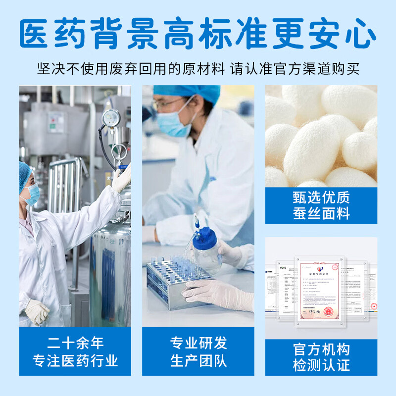 先为新生儿胀气贴婴儿0-3个月肚脐贴宝宝积食贴消食贴保健贴防胀气贴 一盒（共6贴）【可解决婴幼儿积食/胀气】