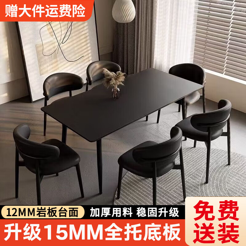 ���ڲ��������Ͳ����Ұ��������ϼ�Լ����ɫ�Ұ����С�����ִ���Լ�����β��� 1����+4ţͷ�� 120cm *70*75cm����������� 963.8Ԫ