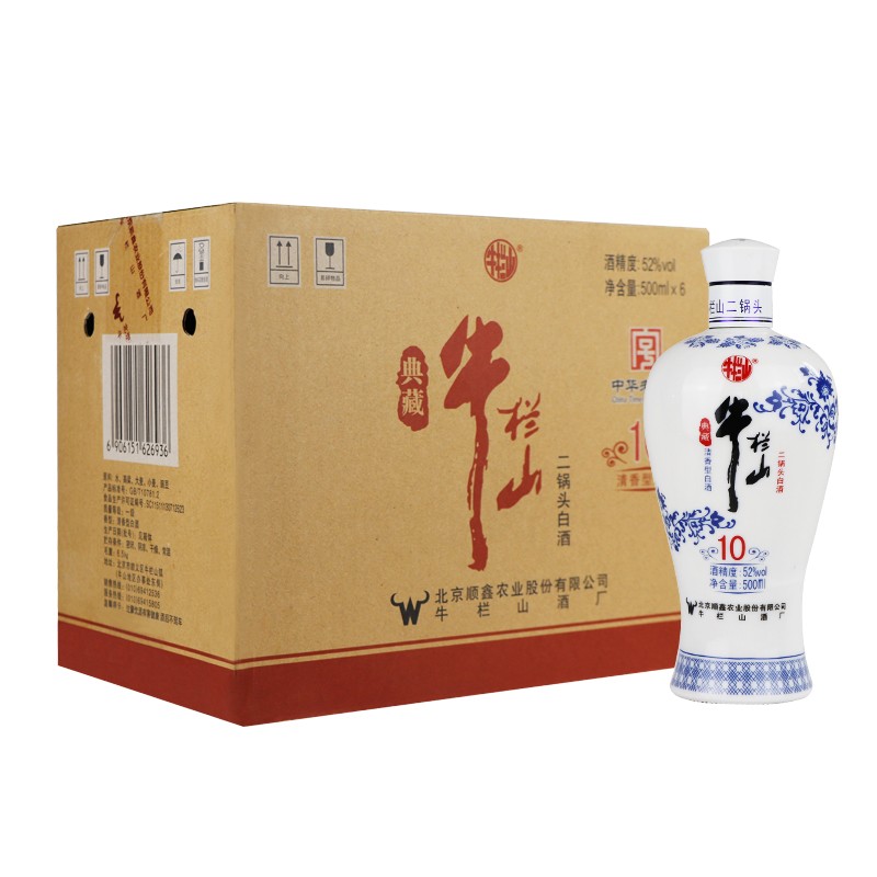 京东京东秒杀 2021-01-05 - 第2张  | 最新购物优惠券