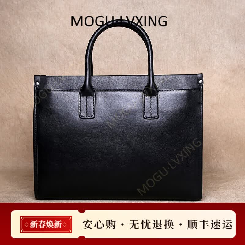 COTON MOGULVXING品牌商务真皮手提包头层牛皮电脑包公文包男斜挎包 黑色 15.6英寸