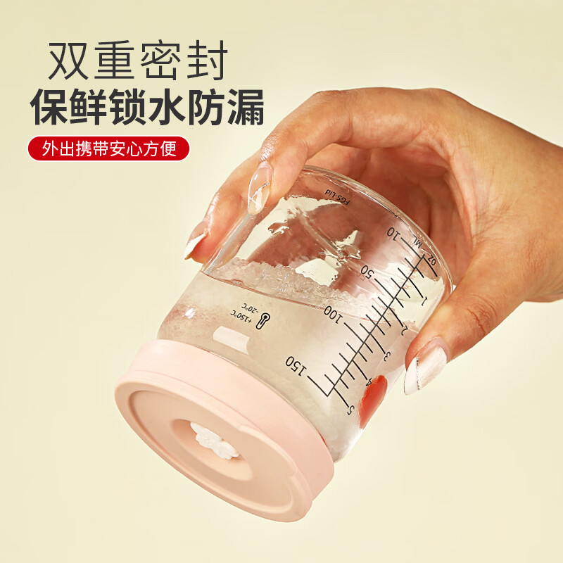 亿鼎赢燕窝分装瓶食品级可蒸煮燕窝杯高硼硅玻璃花胶燕窝炖盅 高硼硅玻璃玻璃（米白盖）500ML*2（全身可蒸煮）